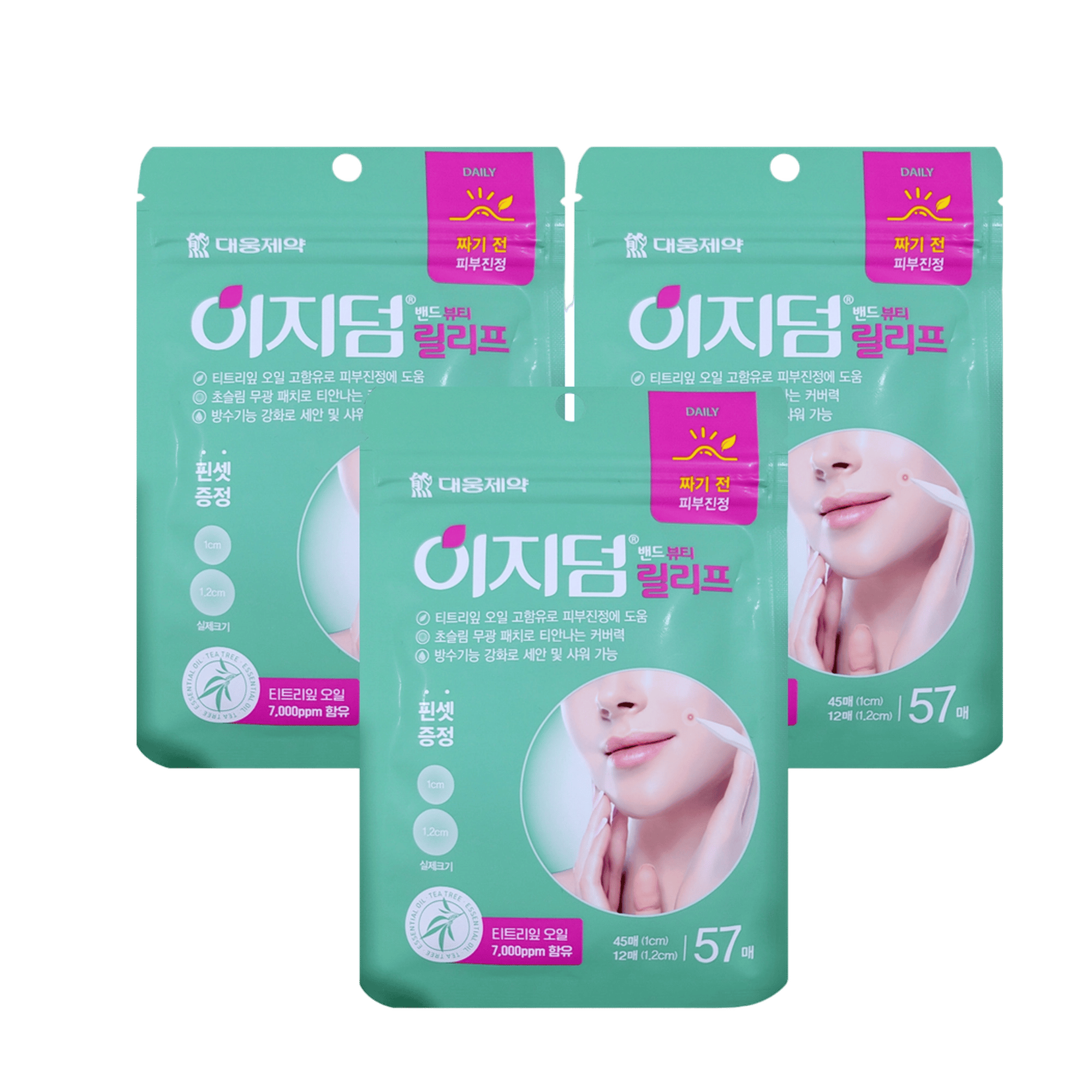 Easyderm Band Beauty Relief Skin Soothing Spot Patch 57pcs - Image 1