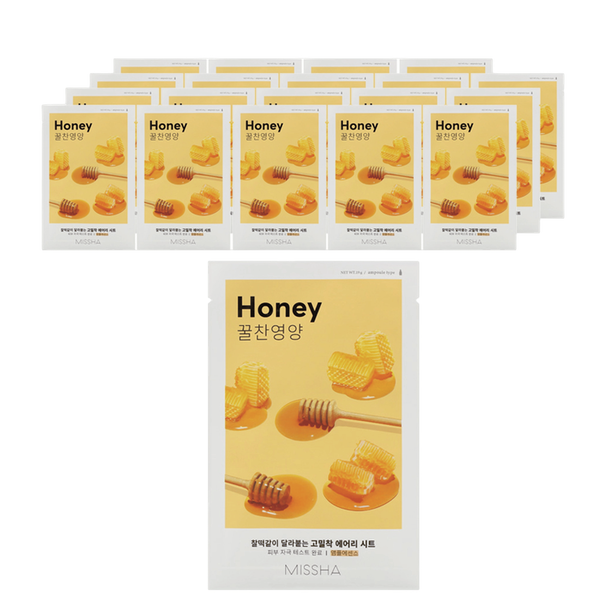 Airy Fit Sheet Mask [Honey], 20ea - Image 1