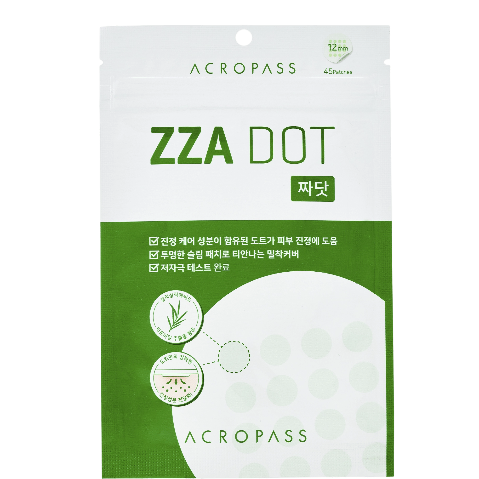 ZZA Dot Patch, 45ea - Image 1