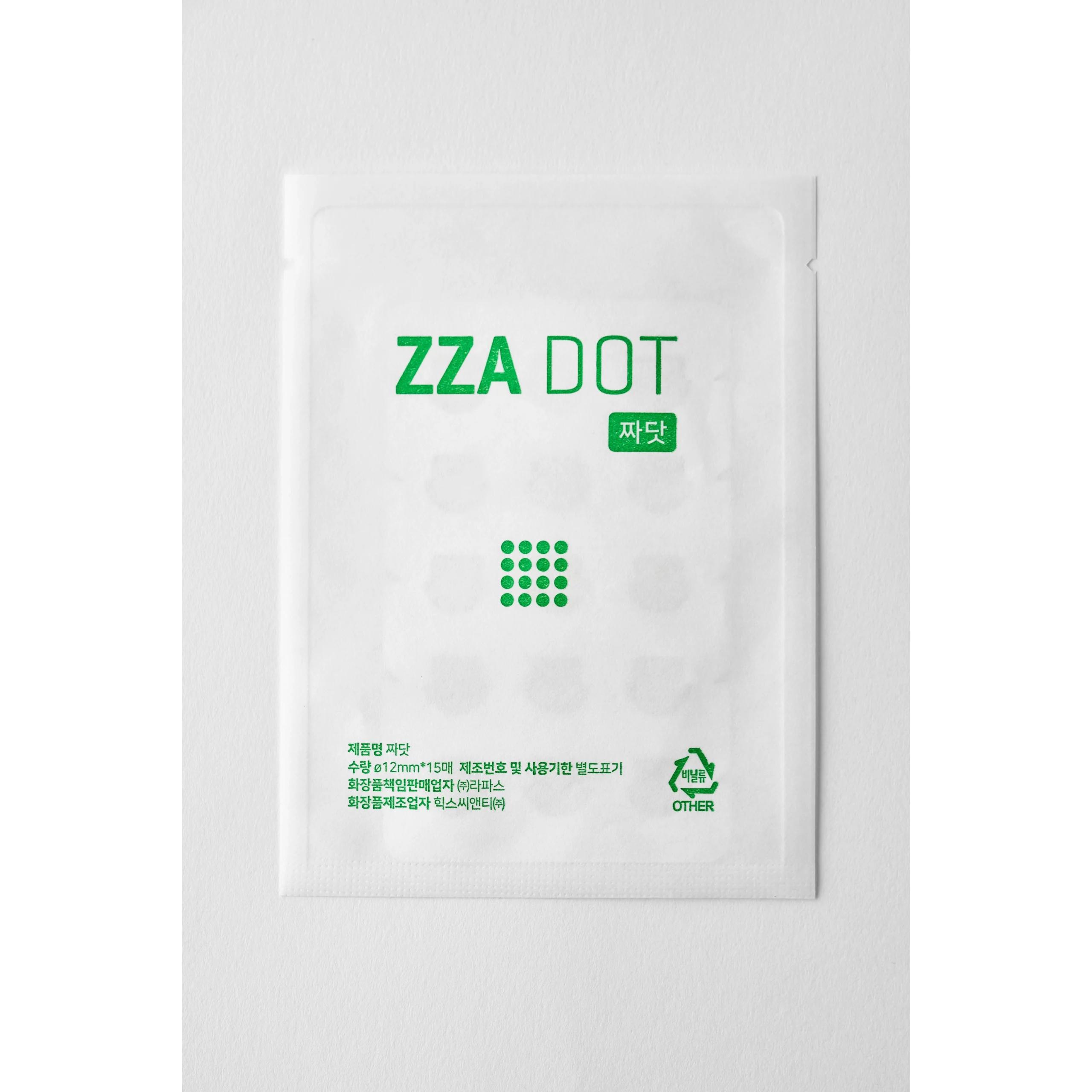 ZZA Dot Patch, 45ea - Image 2