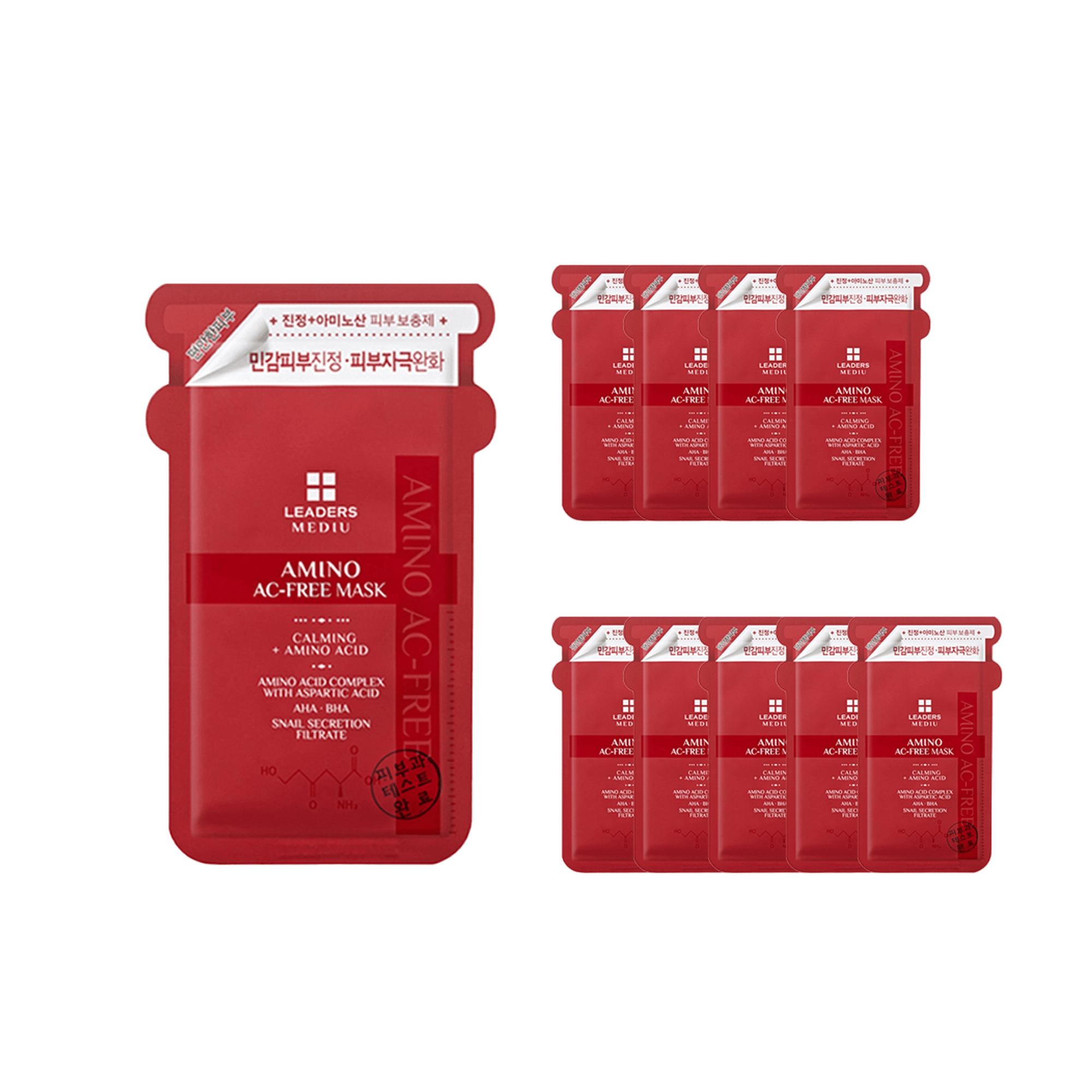 Amino AC-Free Mask, 10ea - Image 1