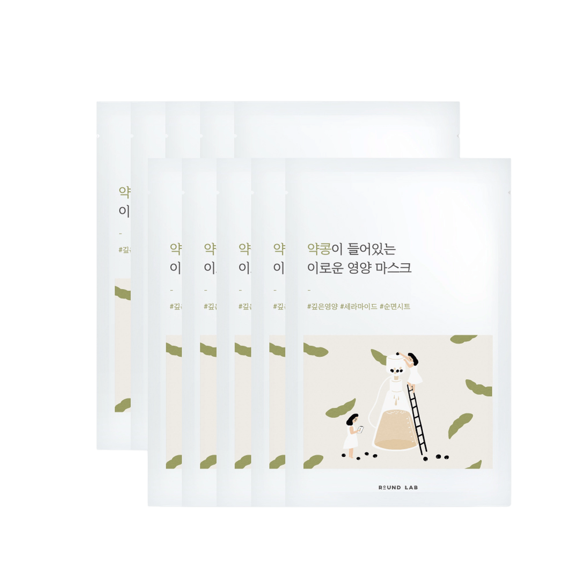 Round Lab Yak Kong Nutrition Mask Pack, 10ea - Image 1