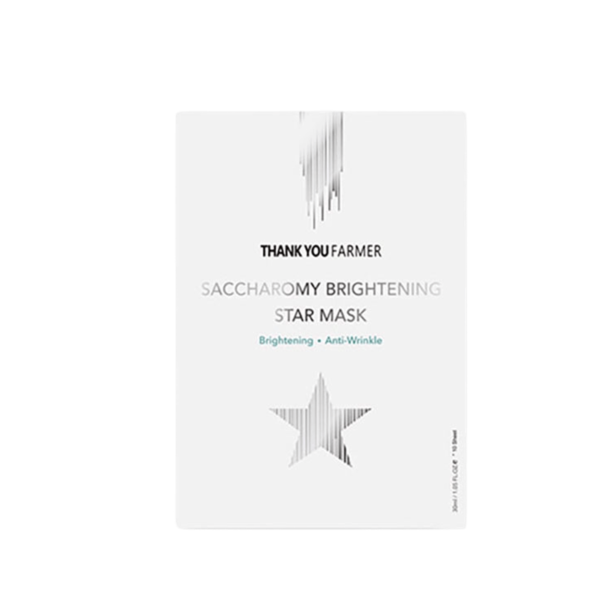 Saccharomy Brightening Star Mask Pack, 10ea - Image 1