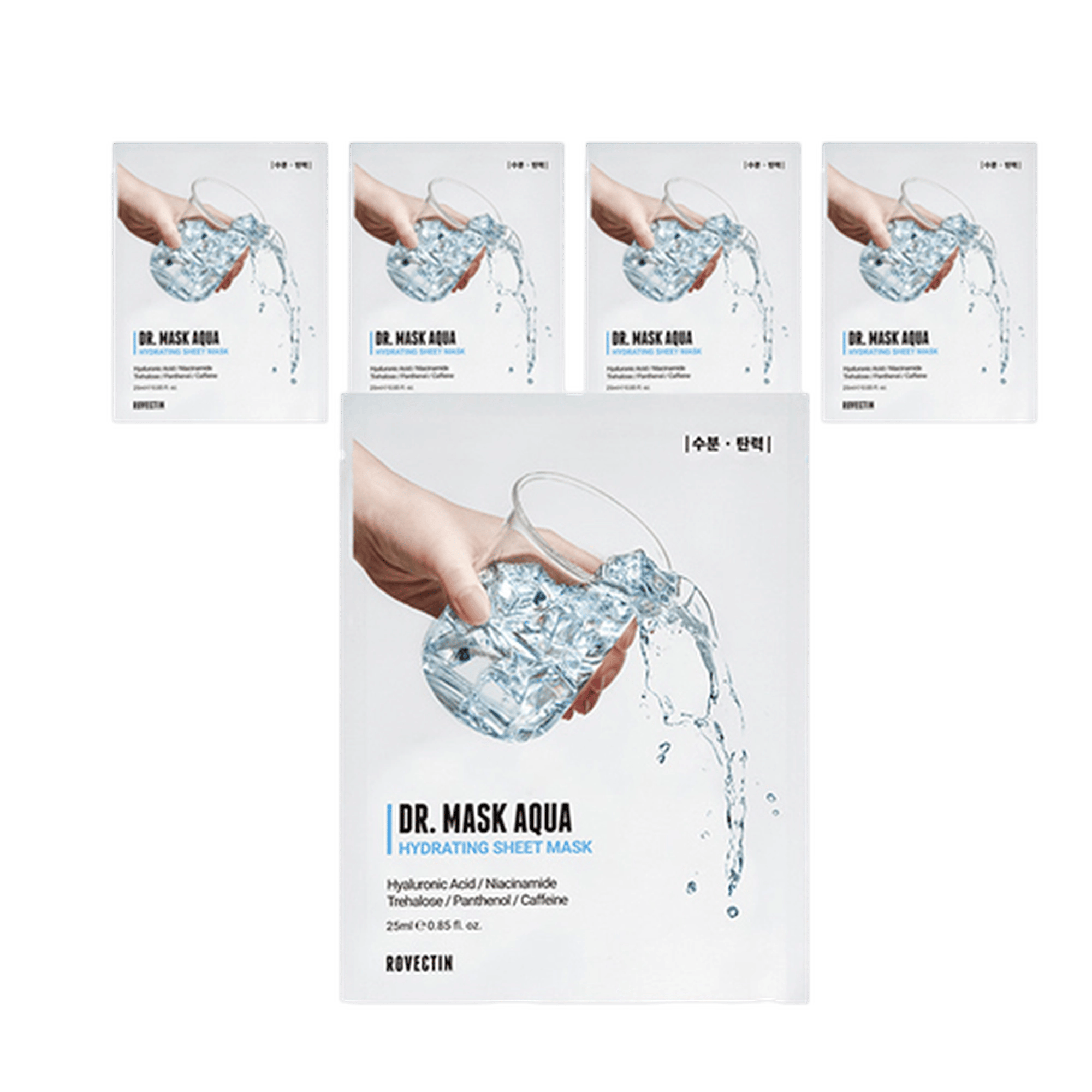 Aqua Moisture Mask Pack, 5ea - Image 1