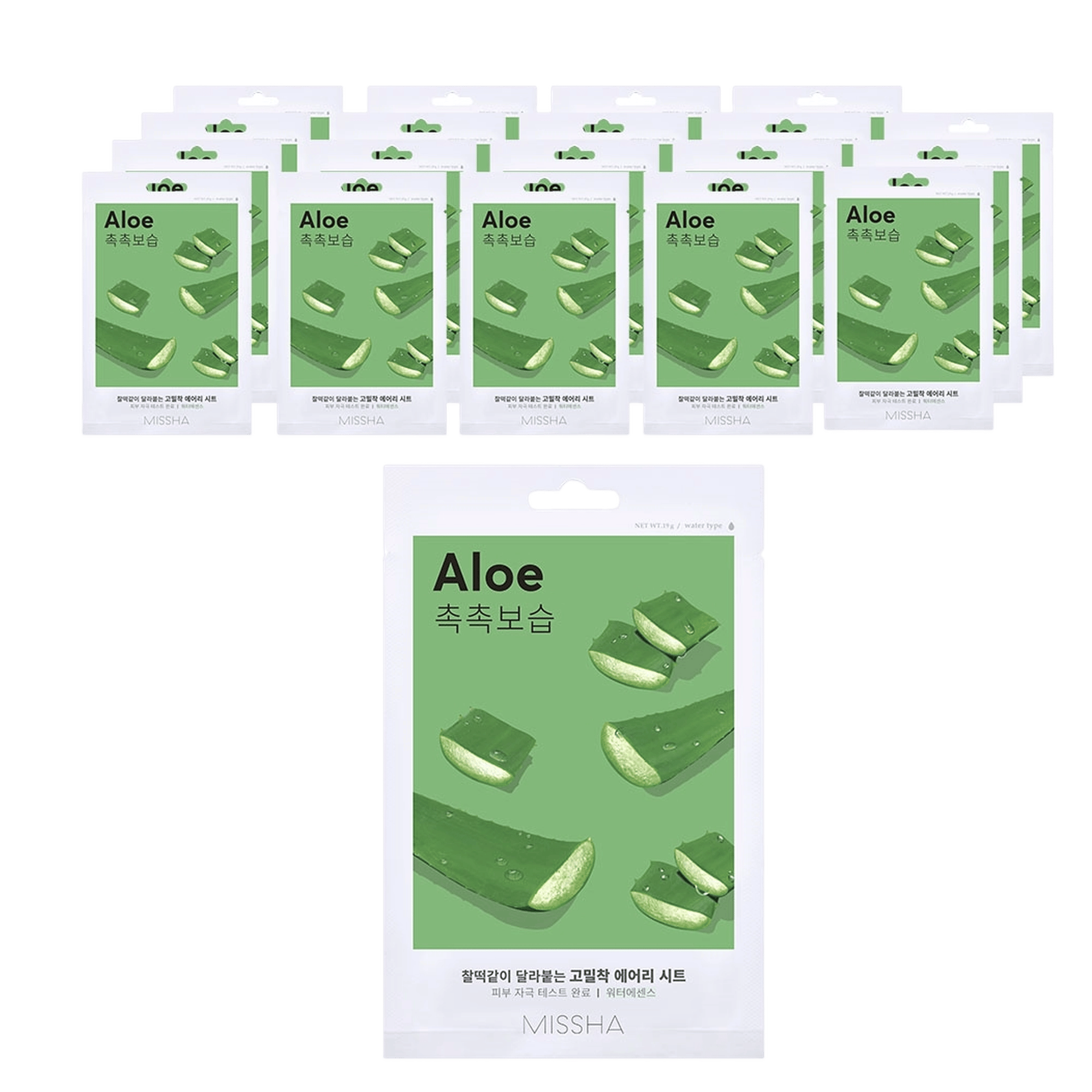 Airy Fit Sheet Mask [Aloe], 20ea - Image 1