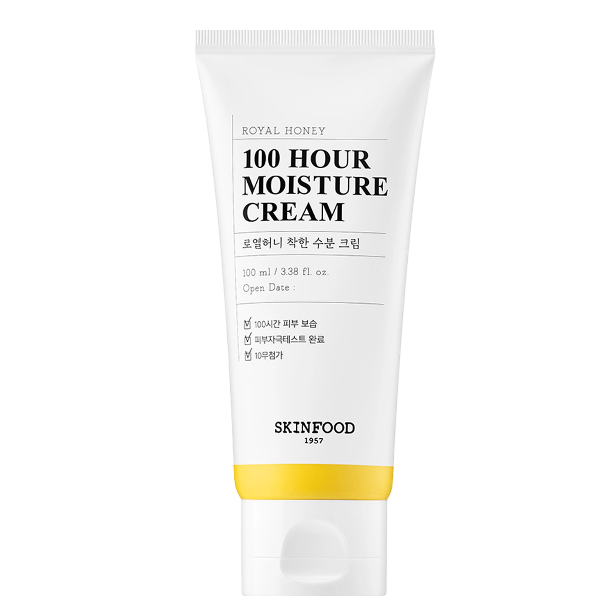 100hour moisture cream - Image 1