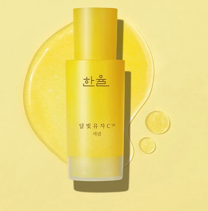 Moonlight Yuzu C Serum, 30ml, 1pack - Image 2