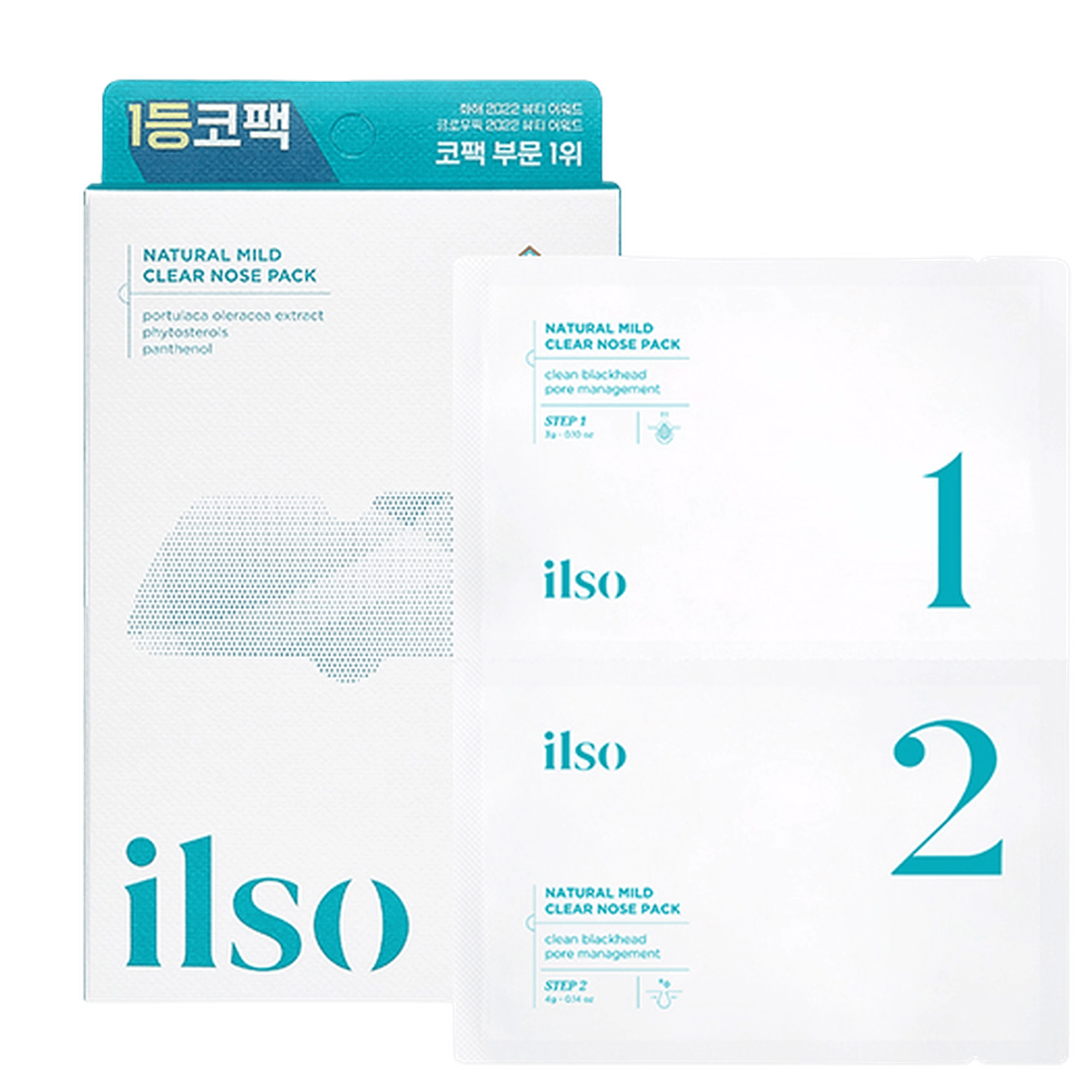 Natural Mild Clear Nose Pack, 5ea - Image 1