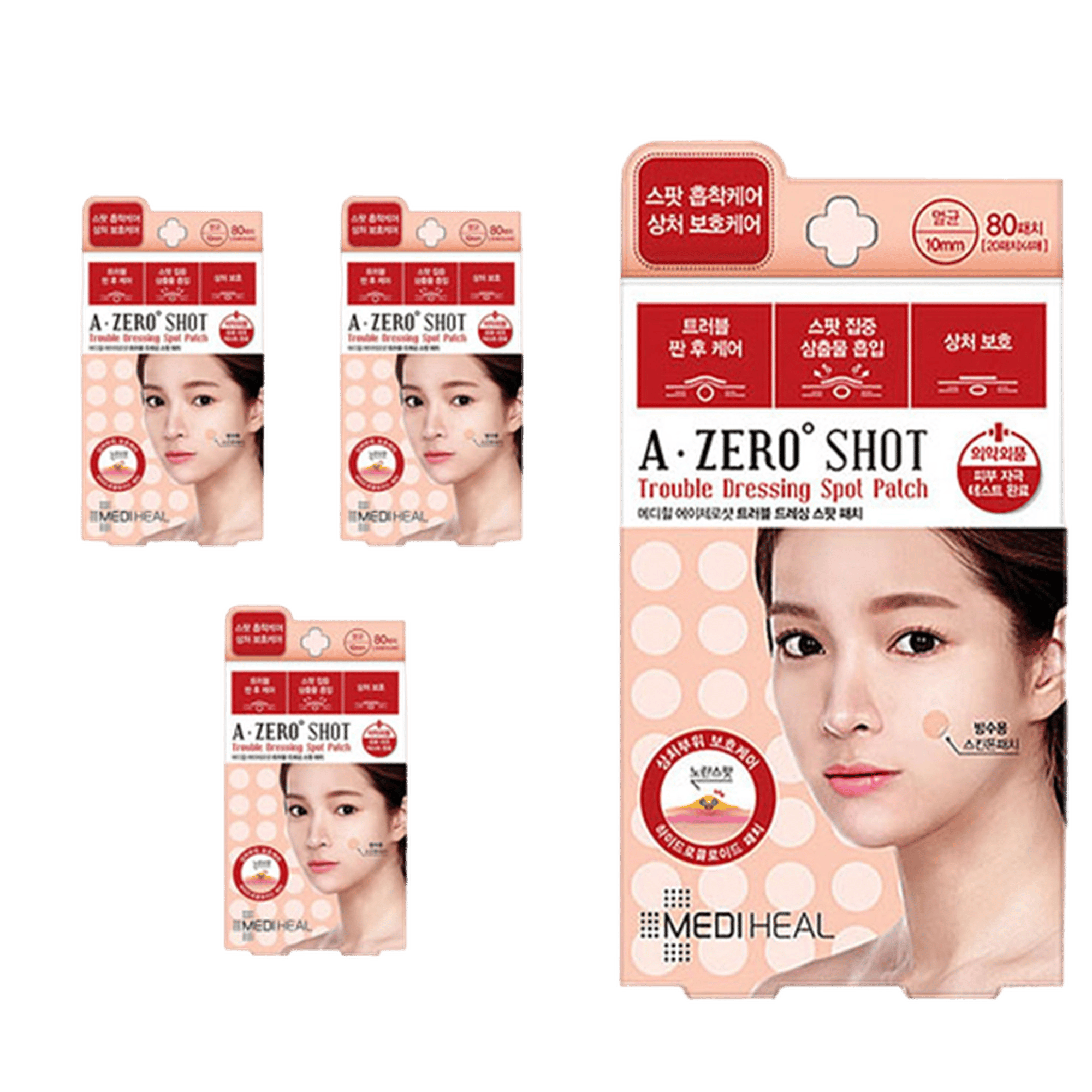 A-Zero Shot Trouble Dressing Patch, 80eax4, 1pack - Image 1