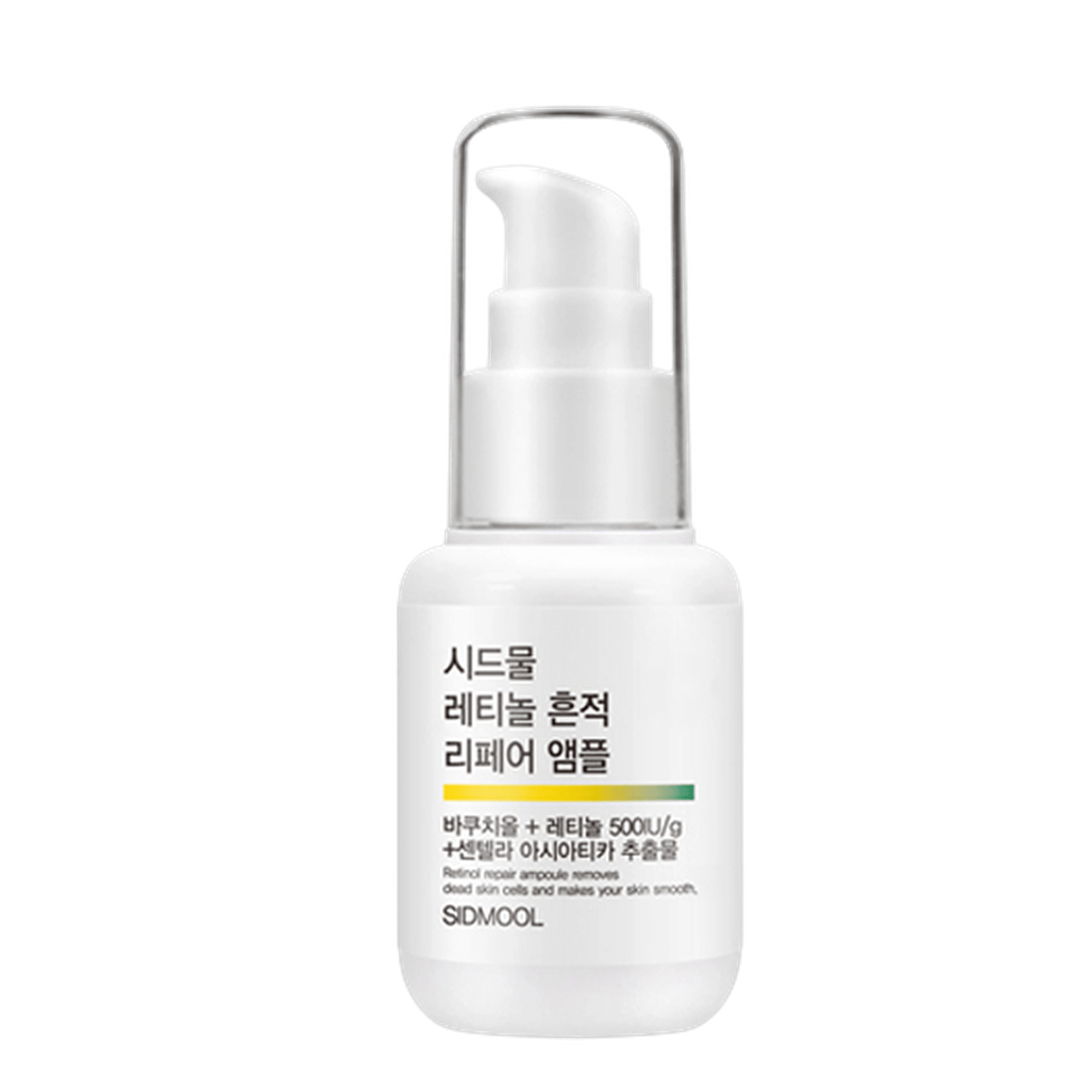 Retinol Trace Repair Ampoule - Image 1