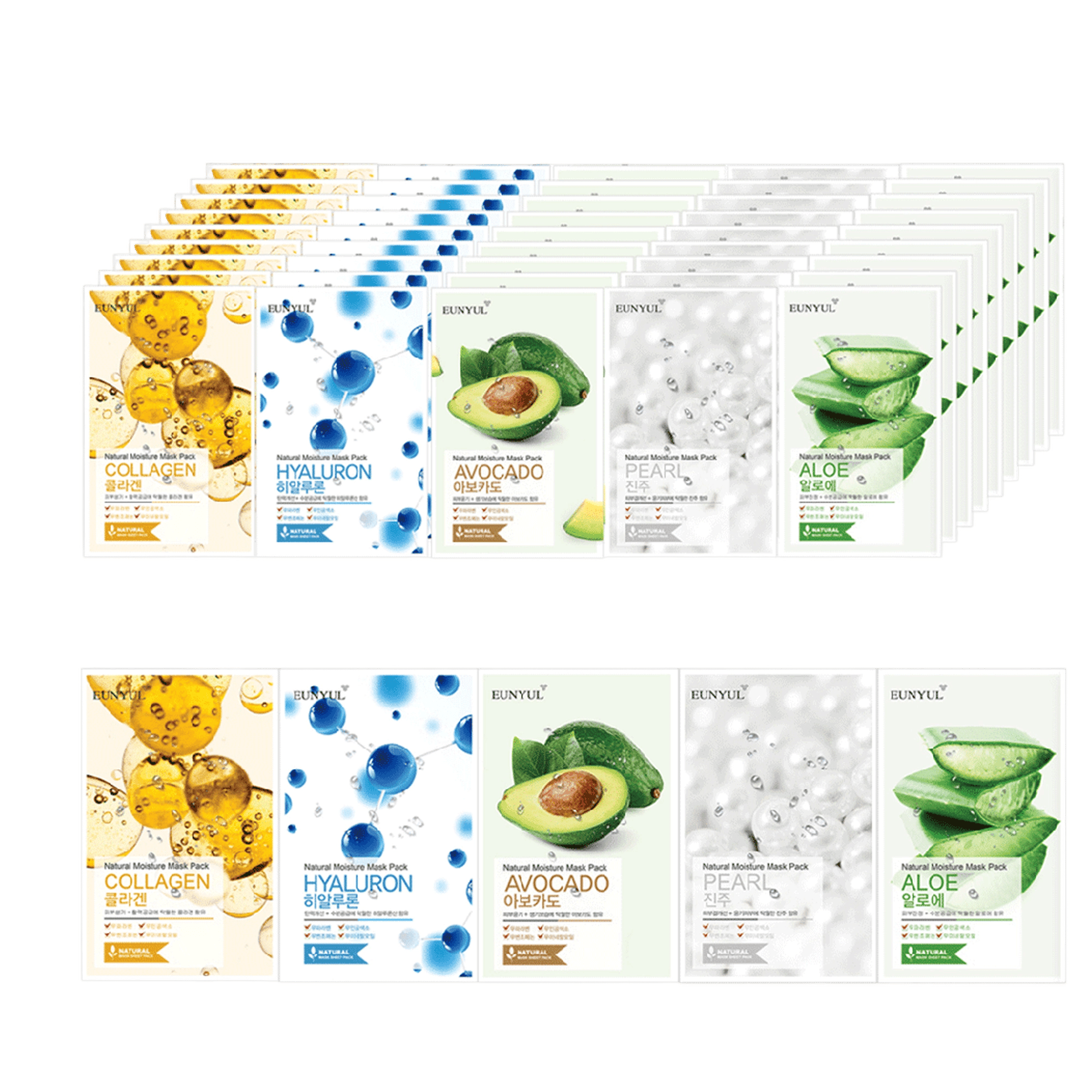 Natural Moisture Mask Pack Aloe + Collagen + Pearl + Hyaluron + Avocado - Image 1