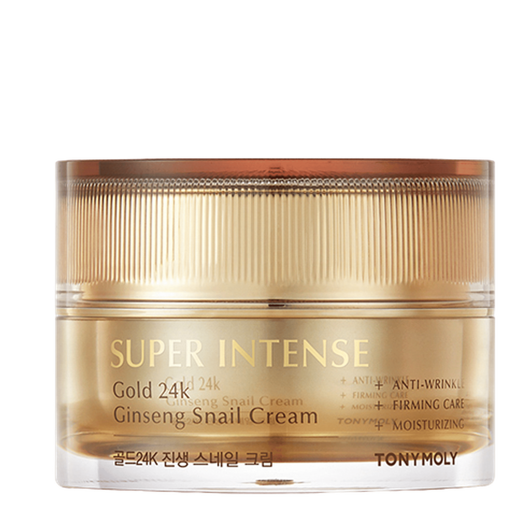 Super Intense Gold 24K Ginseng Snail Cream, 50ml, 1pack - Image 1