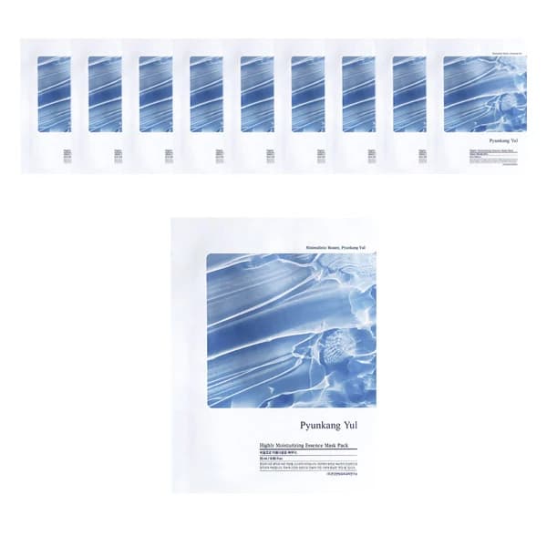 Highly Moisturizing Essence Mask Pack, 10ea, 1pack - Image 2