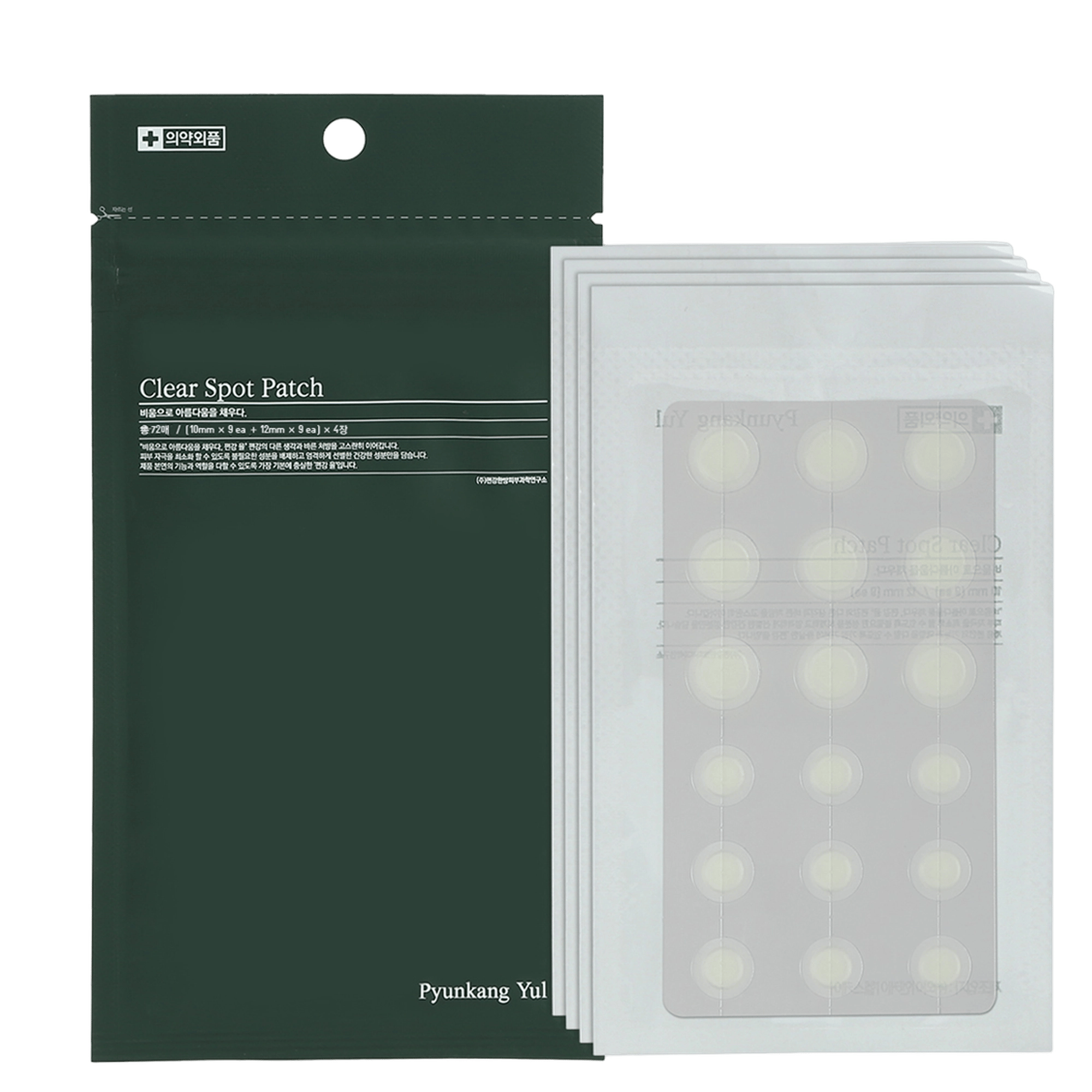 Clear Spot Patch, 72ea - Image 1