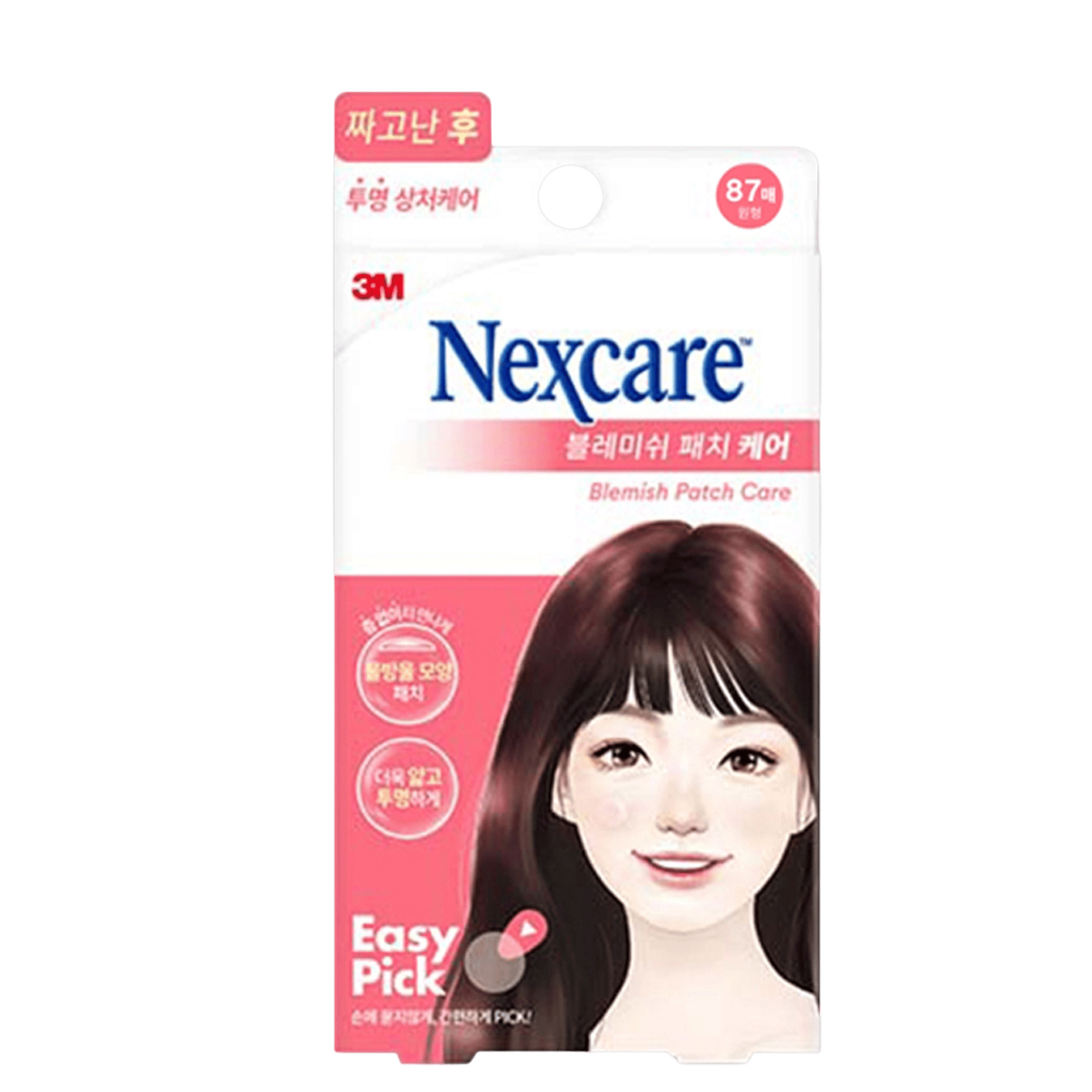 Blemish Patch Care - Image 1