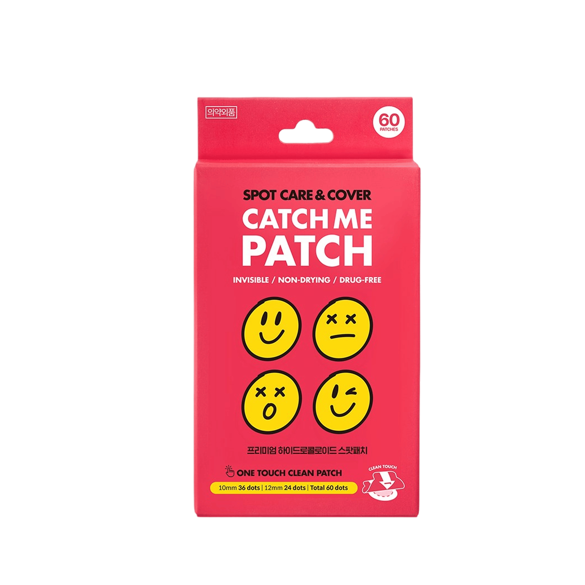 Spot Care & Cover, 60ea - Image 1
