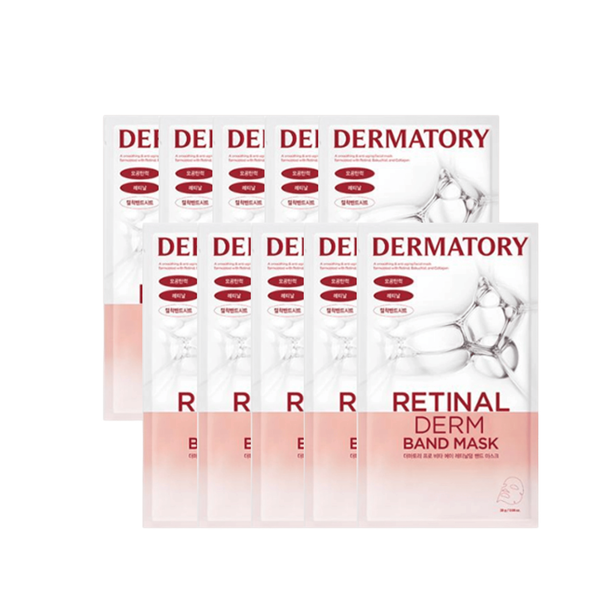 Pro Vita A-Retinal Derm Band Mask, 10ea, 1pack - Image 1