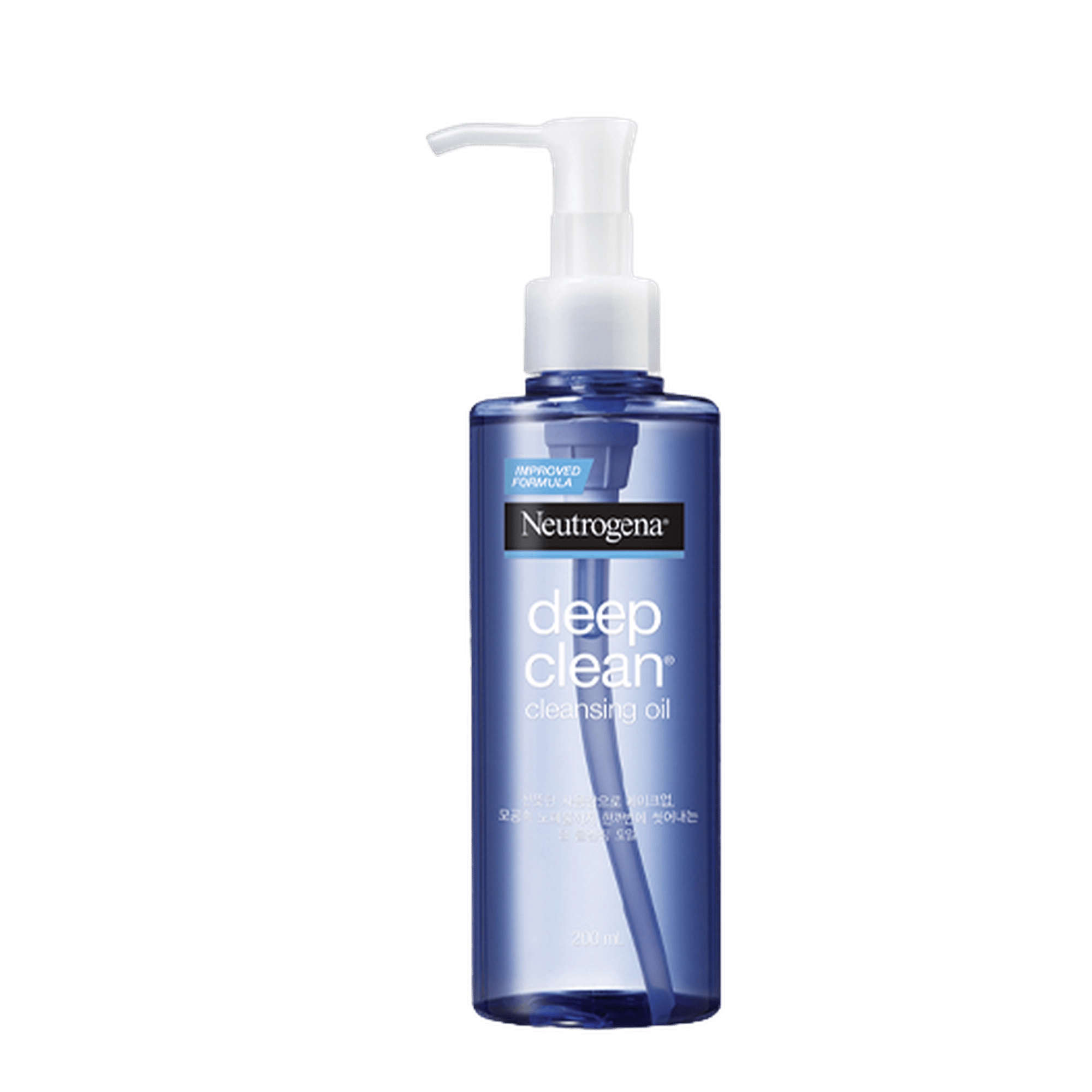 Deep Clean Cleansing Oil - Image 1