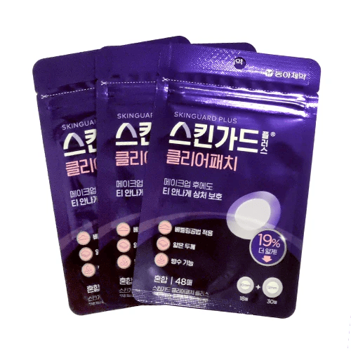 Skin Guard Plus Clear Patch - Image 2
