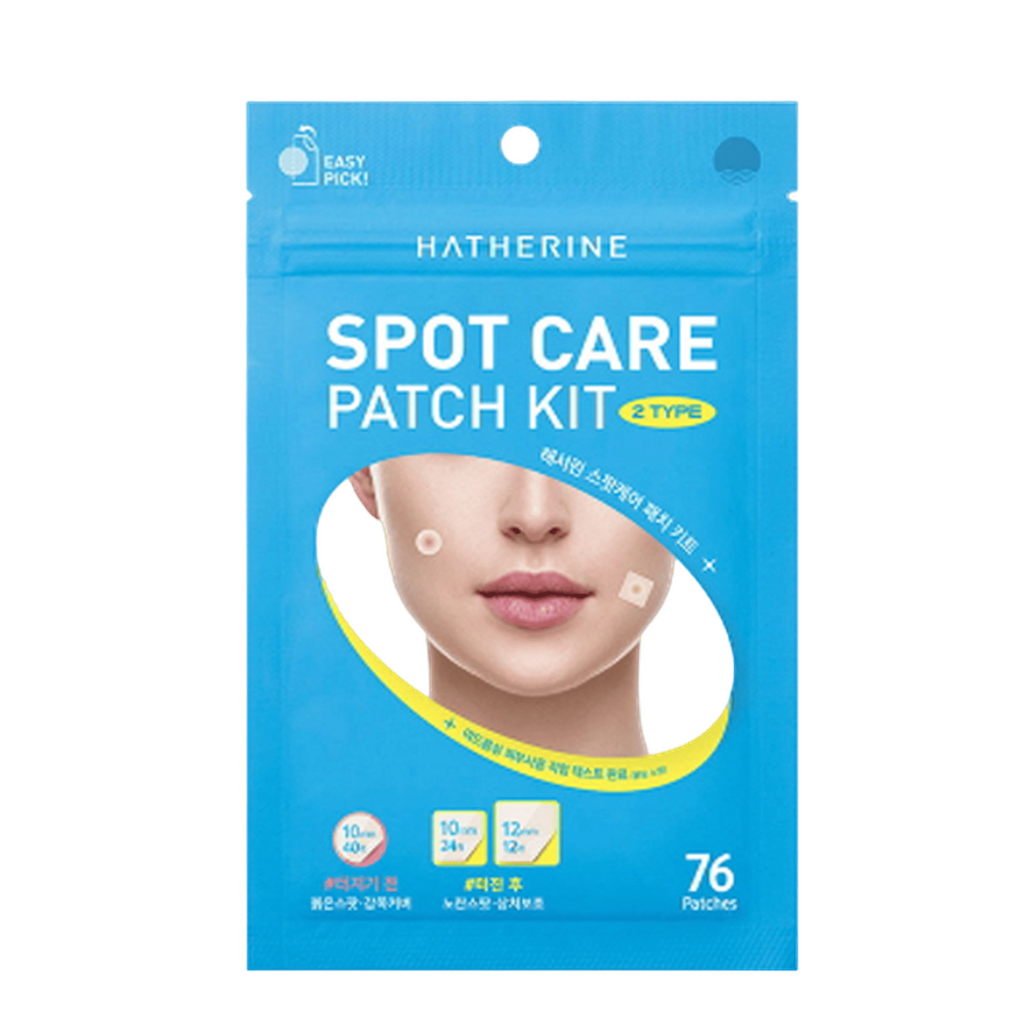 Spot Care Patch Kit + Hydrocolloid Band - Image 1