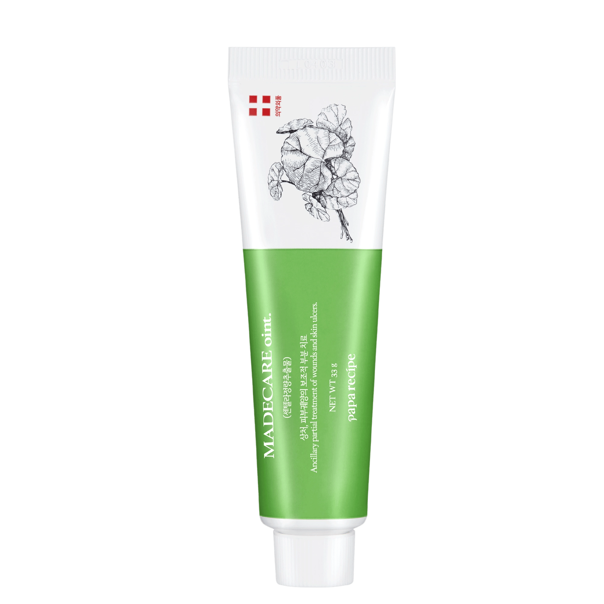 Made Care Ointment - Image 1