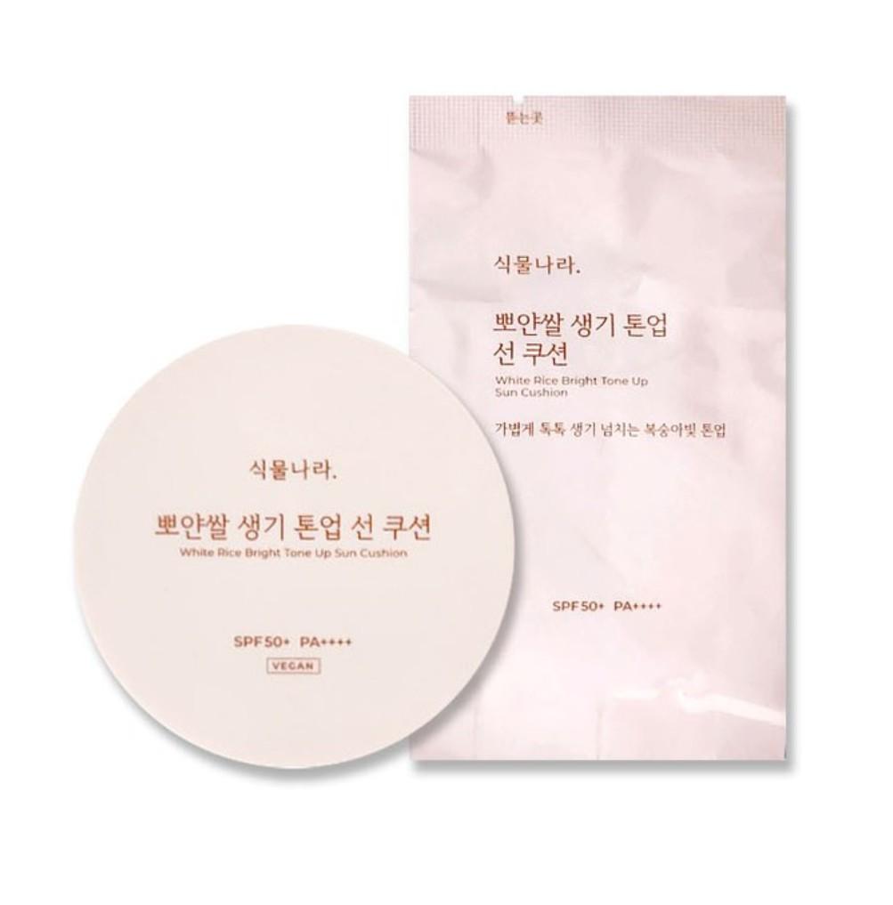 White Rice Bright Tone Up Sun Cushion 02 Peach + Refill - Image 1
