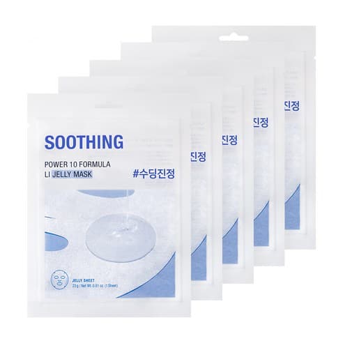 Power 10 Formula LI Jelly Mask Sheet, 5ea, 1pack - Image 1