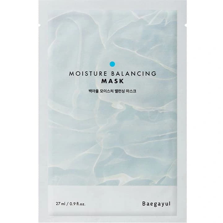 Moisture Balancing Mask, 10ea - Image 1