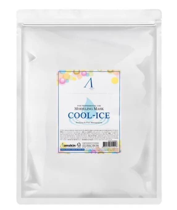 Cool-Ice Modeling Mask - Image 1