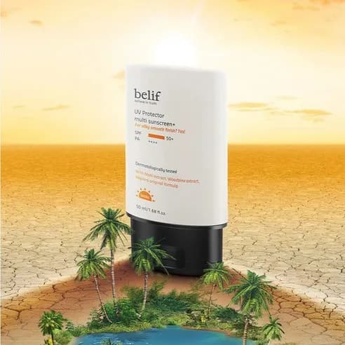 UV Protector Multi Sunscreen Plus [SPF50+/PA++++], 50ml, 1pack - Image 4