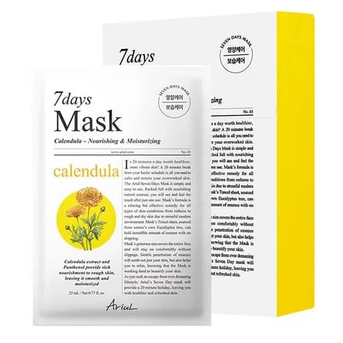 Seven Days Calendula Mask Pack, 10ea, 1pack - Image 1