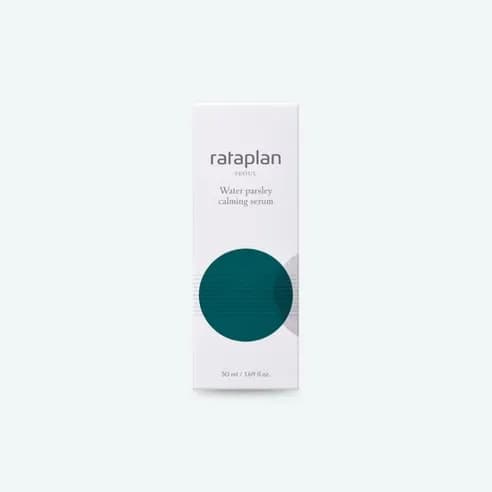 Water Parsley Calming Serum, 50ml - Image 2