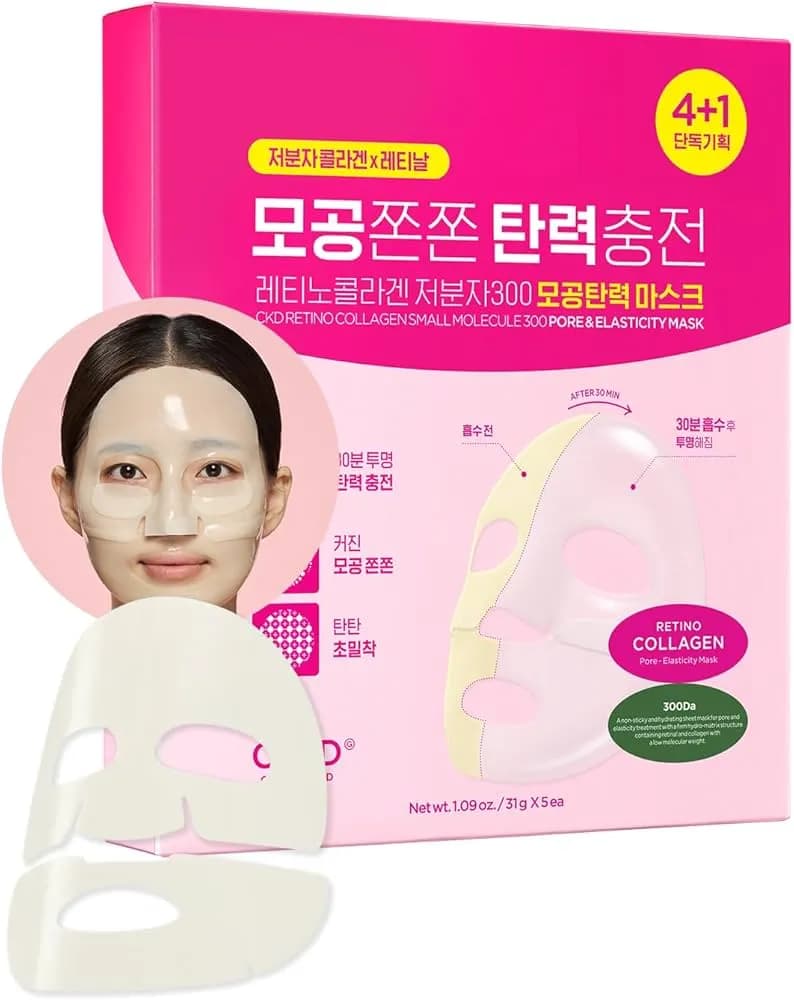 Retino Collagen Low Molecular 300 Pore & Elasticity Mask, 5ea, 1pack - Image 1