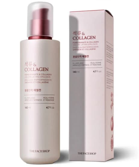 Pomegranate & Collagen Volume Lifting Emulsion, 140ml - Image 4