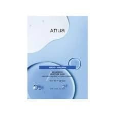 Birch Juice Moisturizing Mask, 10ea, 1pack - Image 1
