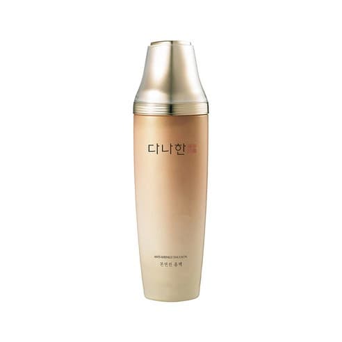 Bonyounjin Emulsion, 160ml - Image 1