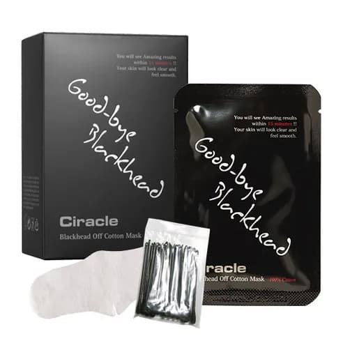 Blackhead Off Cotton Mask, 20ea - Image 1
