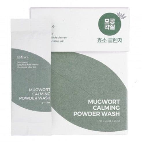 Mugwort Calming Powder Wash, 1g, 25ea, 1pack - Image 1