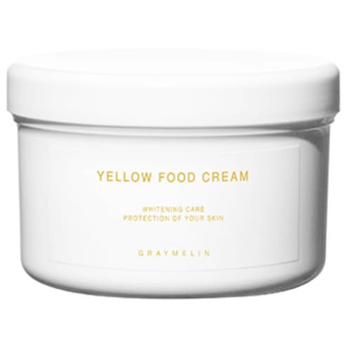 Yellow Food Cream, 500ml - Image 1