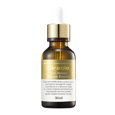 Anti-wrinkle Drama Essence, 30ml - Image 1