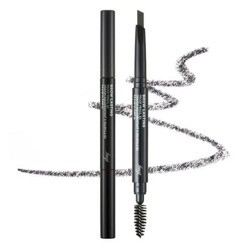Brow Lasting Proof Pencil EX, 0.2g, 05 Dark Gray, 1pack - Image 1