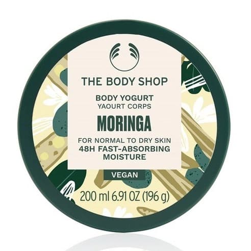 Moringa Body Yogurt, 200ml, 1pack - Image 1