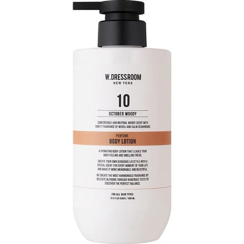 Jojoba Oil Perfume Body Lotion No.10 October Woody, 500ml, 1pack - Image 1