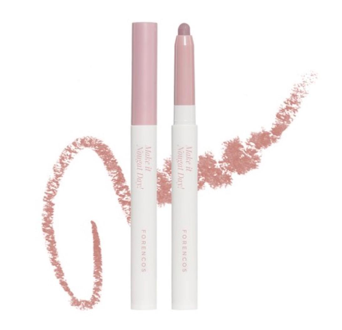 Nougat High & Fit Lip Pencil, 0.8g, 07 Milk Tea Nougat, 1pack - Image 1