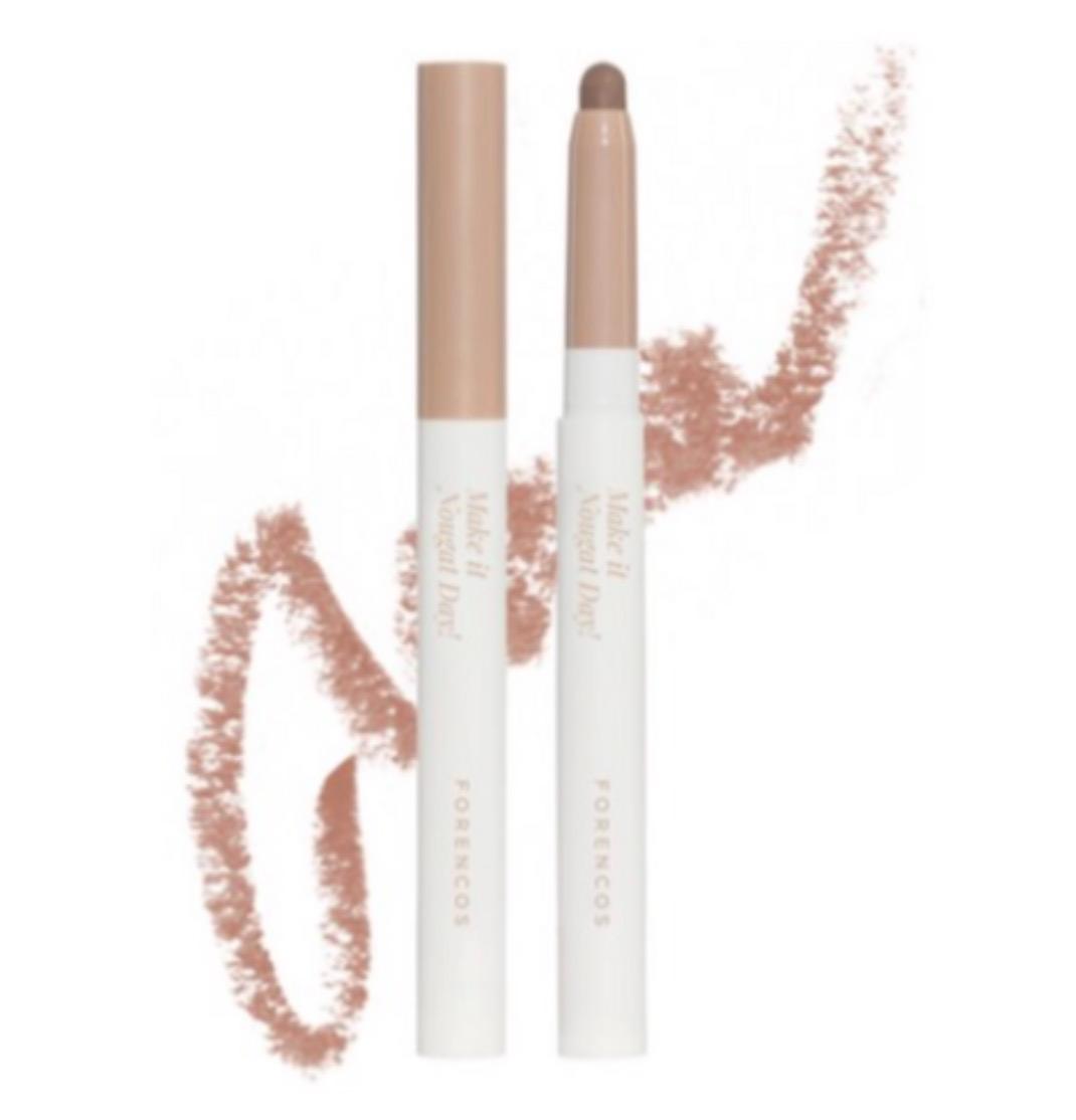 Nougat High & Fit Lip Pencil, 0.8g, 05 Mocha Nougat, 1pack - Image 1