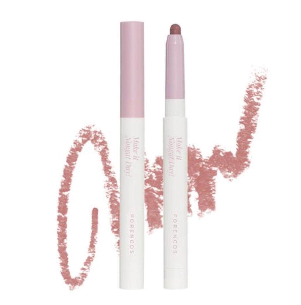 Nougat High & Fit Lip Pencil, 0.8g, 04 Taro Nougat, 1pack - Image 1