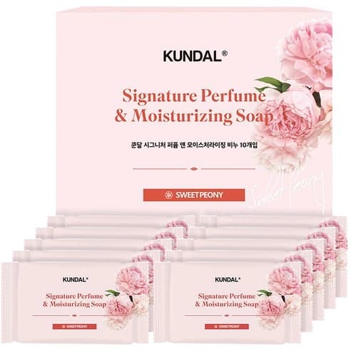 Signature Perfume & Moisturizing Soap [Sweet Peony], 10ea - Image 1
