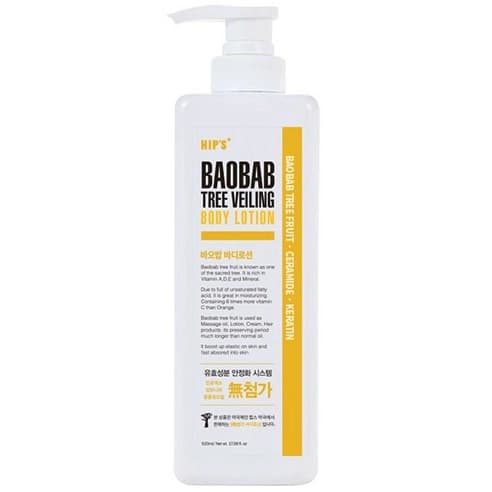 Baobab Treveling Body Lotion, 520ml, 1pack - Image 1