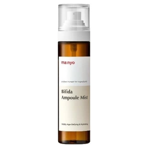 Bifida Ampoule Mist, 120ml, 1pack - Image 1