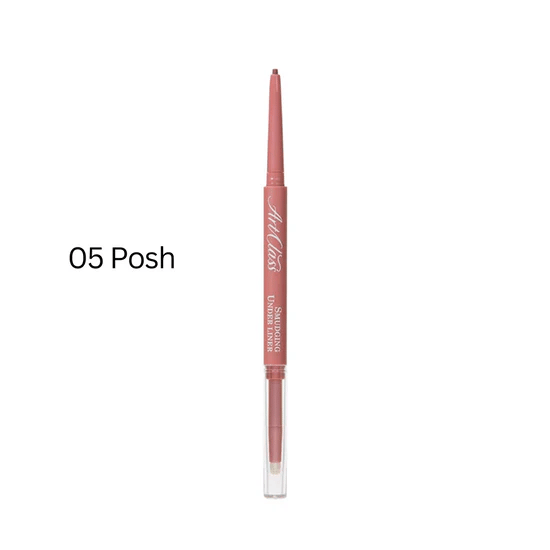 Artclass Smudging Under Liner, 0.12g, 05 Posh, 1pack - Image 1